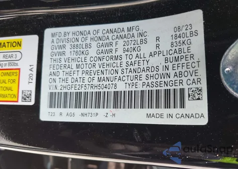 2024 Honda Civic Sport из США, поврежденный, VIN 2HGFE2F57RH504078